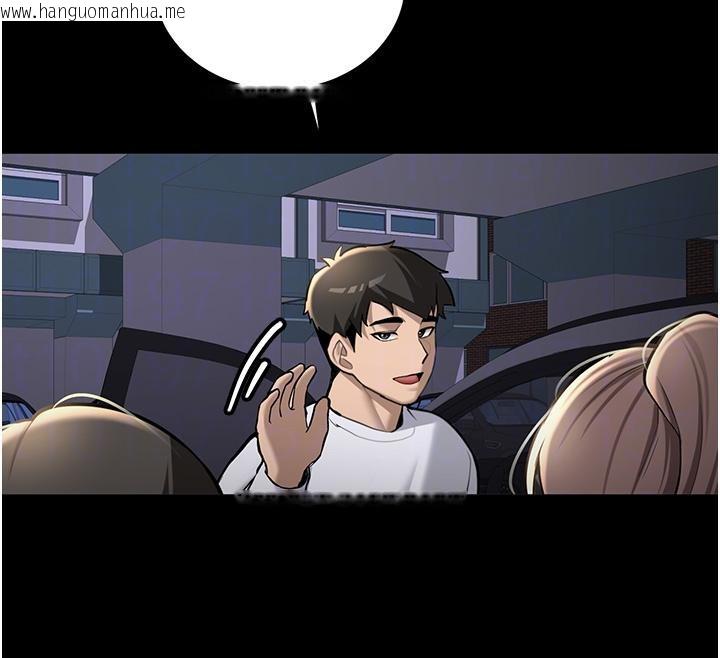 韩国漫画新生老司机韩漫_新生老司机-第7话-你喜欢我哪一点?在线免费阅读-韩国漫画-第21张图片