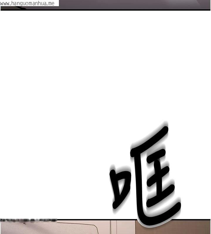 韩国漫画新生老司机韩漫_新生老司机-第4话-装睡的室友在线免费阅读-韩国漫画-第88张图片