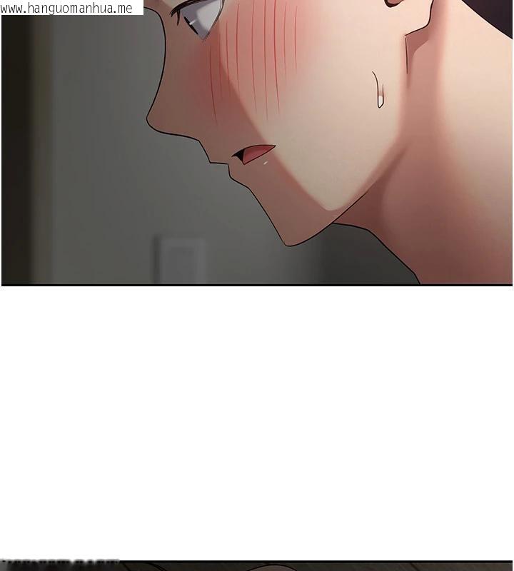 韩国漫画币转人生韩漫_币转人生-第48话-让哥哥爽翻天在线免费阅读-韩国漫画-第134张图片