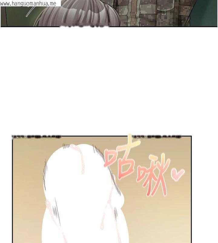 韩国漫画报告女班长:一根突起韩漫_报告女班长:一根突起-第29话-训练中发情的女兵们在线免费阅读-韩国漫画-第72张图片