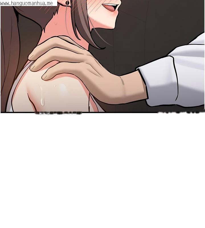 韩国漫画新生老司机韩漫_新生老司机-第5话-第一次就在户外开战在线免费阅读-韩国漫画-第68张图片