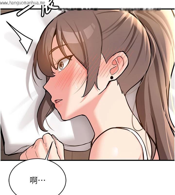 韩国漫画新生老司机韩漫_新生老司机-第4话-装睡的室友在线免费阅读-韩国漫画-第69张图片