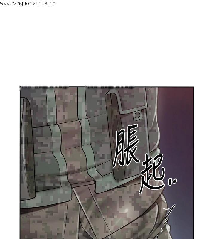 韩国漫画报告女班长:一根突起韩漫_报告女班长:一根突起-第29话-训练中发情的女兵们在线免费阅读-韩国漫画-第45张图片