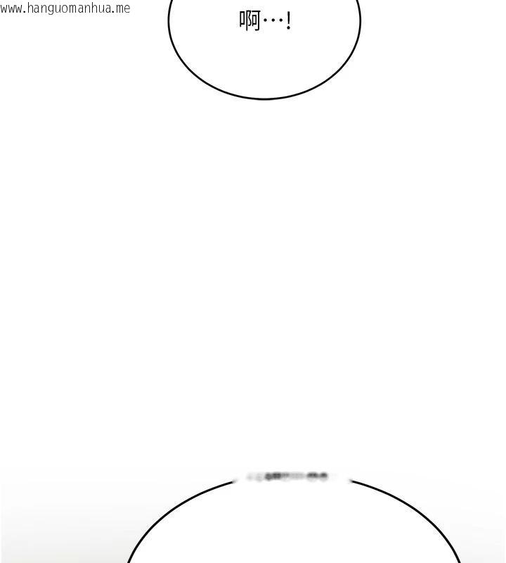 韩国漫画新生老司机韩漫_新生老司机-第7话-你喜欢我哪一点?在线免费阅读-韩国漫画-第3张图片