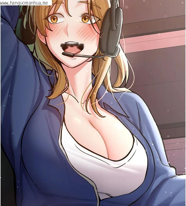 韩国漫画新生老司机韩漫_新生老司机-第6话-差点被抓包的停车场性爱在线免费阅读-韩国漫画-第206张图片