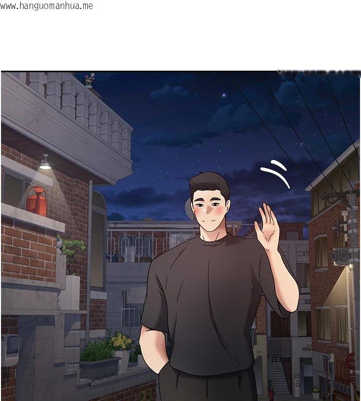 韩国漫画币转人生韩漫_币转人生-第48话-让哥哥爽翻天在线免费阅读-韩国漫画-第78张图片