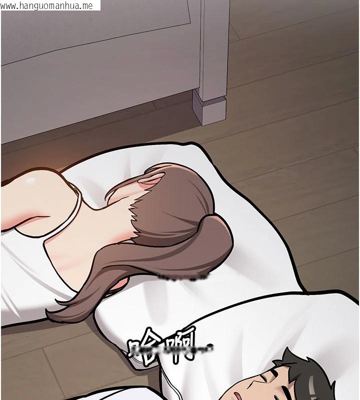 韩国漫画新生老司机韩漫_新生老司机-第4话-装睡的室友在线免费阅读-韩国漫画-第39张图片