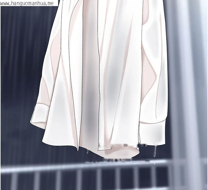 韩国漫画复仇母女丼韩漫_复仇母女丼-第128话-组长的自私告白在线免费阅读-韩国漫画-第12张图片