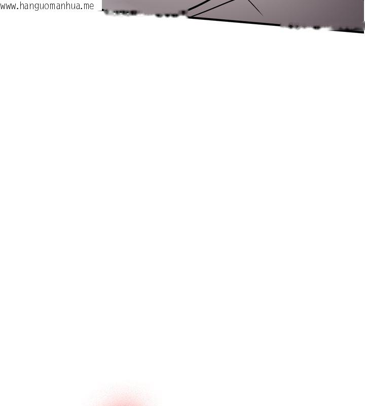 韩国漫画新生老司机韩漫_新生老司机-第3话-初次被闯入的秘密花园在线免费阅读-韩国漫画-第162张图片