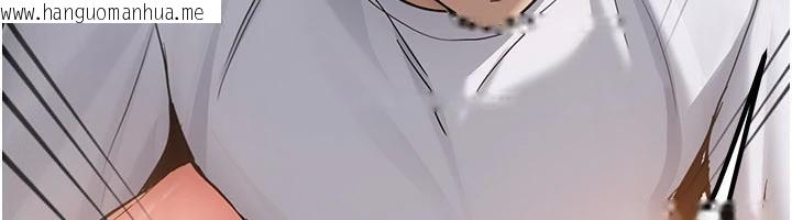 韩国漫画新生老司机韩漫_新生老司机-第5话-第一次就在户外开战在线免费阅读-韩国漫画-第73张图片