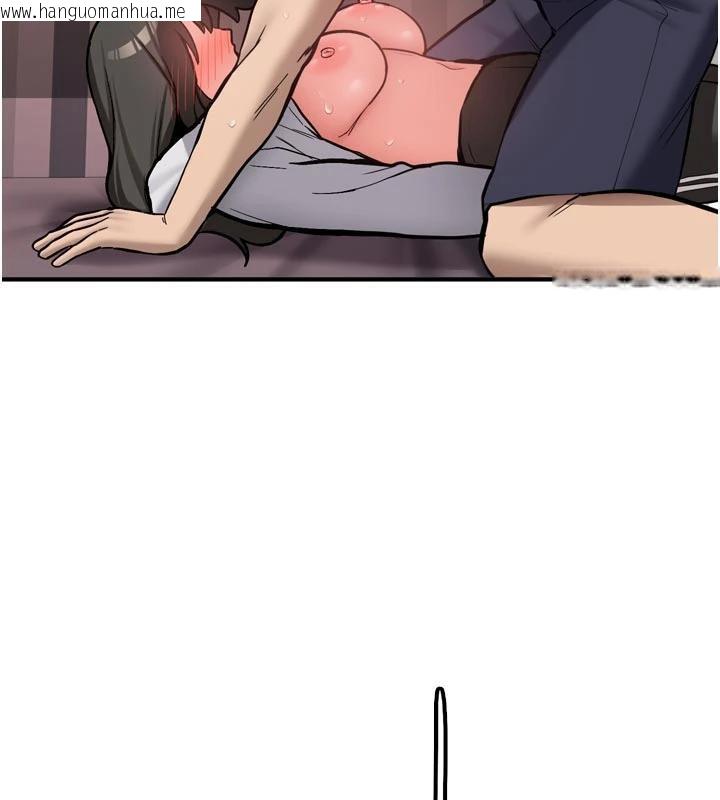 韩国漫画新生老司机韩漫_新生老司机-第8话-重温初夜在线免费阅读-韩国漫画-第98张图片