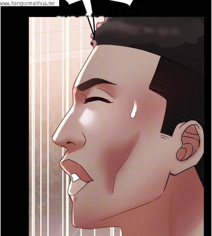 韩国漫画大凤村妇女会韩漫_大凤村妇女会-第24话-充满危险香气的礼物在线免费阅读-韩国漫画-第102张图片