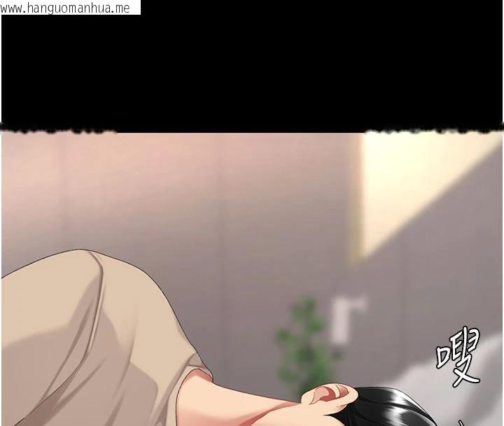 韩国漫画复仇母女丼韩漫_复仇母女丼-第128话-组长的自私告白在线免费阅读-韩国漫画-第171张图片