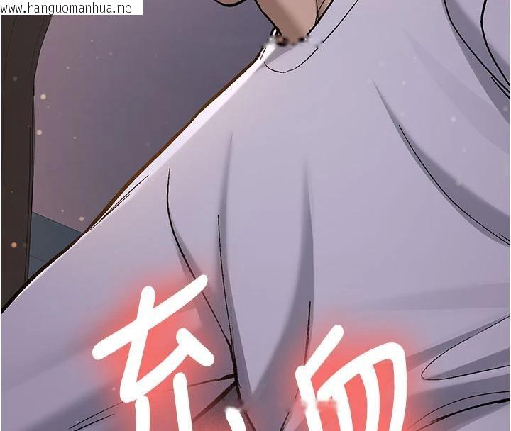 韩国漫画新生老司机韩漫_新生老司机-第4话-装睡的室友在线免费阅读-韩国漫画-第191张图片