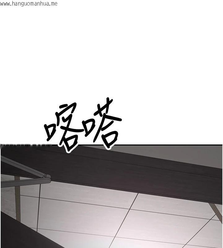 韩国漫画币转人生韩漫_币转人生-第48话-让哥哥爽翻天在线免费阅读-韩国漫画-第128张图片