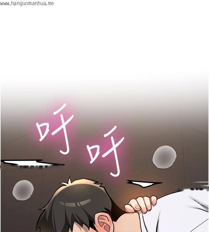 韩国漫画新生老司机韩漫_新生老司机-第5话-第一次就在户外开战在线免费阅读-韩国漫画-第100张图片