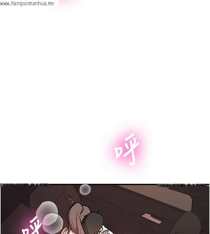 韩国漫画新生老司机韩漫_新生老司机-第6话-差点被抓包的停车场性爱在线免费阅读-韩国漫画-第154张图片