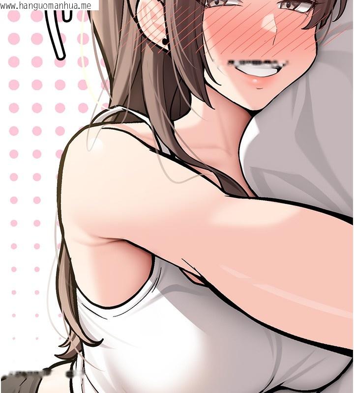 韩国漫画新生老司机韩漫_新生老司机-第2话-醉后决定就是你在线免费阅读-韩国漫画-第158张图片