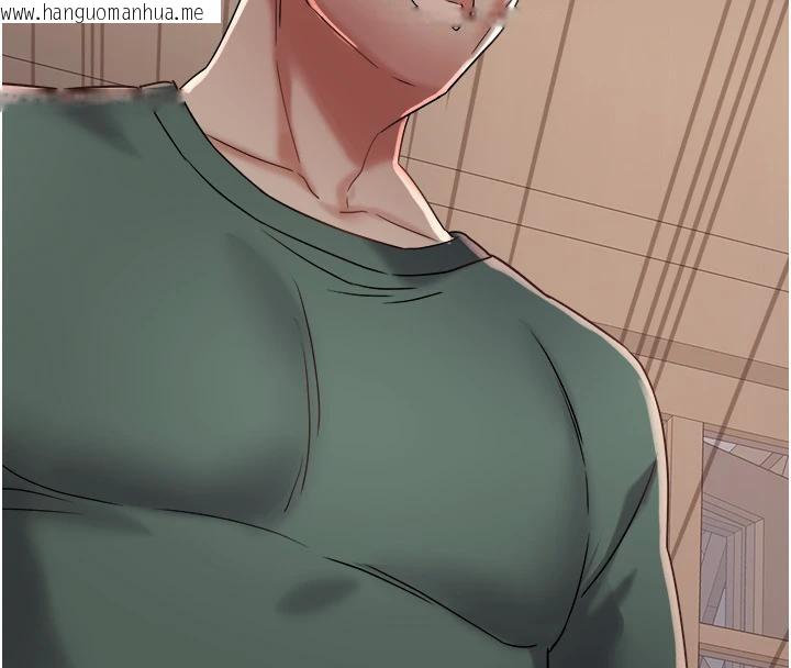 韩国漫画大凤村妇女会韩漫_大凤村妇女会-第24话-充满危险香气的礼物在线免费阅读-韩国漫画-第115张图片