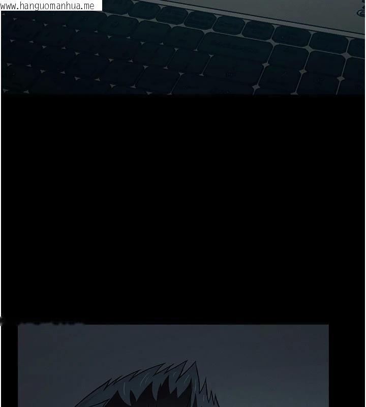 韩国漫画尸变家园:以身相许韩漫_尸变家园:以身相许-第20话-妳不是来给我干的吗?在线免费阅读-韩国漫画-第6张图片