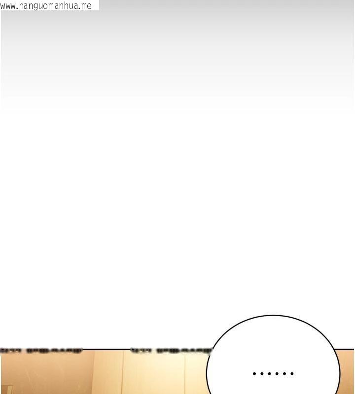 韩国漫画暴君会长的娇媳们韩漫_暴君会长的娇媳们-第15话-争风吃醋的媳妇们在线免费阅读-韩国漫画-第55张图片