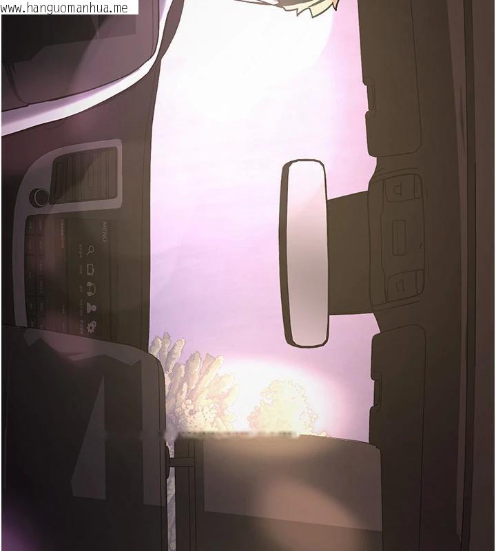 韩国漫画新生老司机韩漫_新生老司机-第7话-你喜欢我哪一点?在线免费阅读-韩国漫画-第28张图片