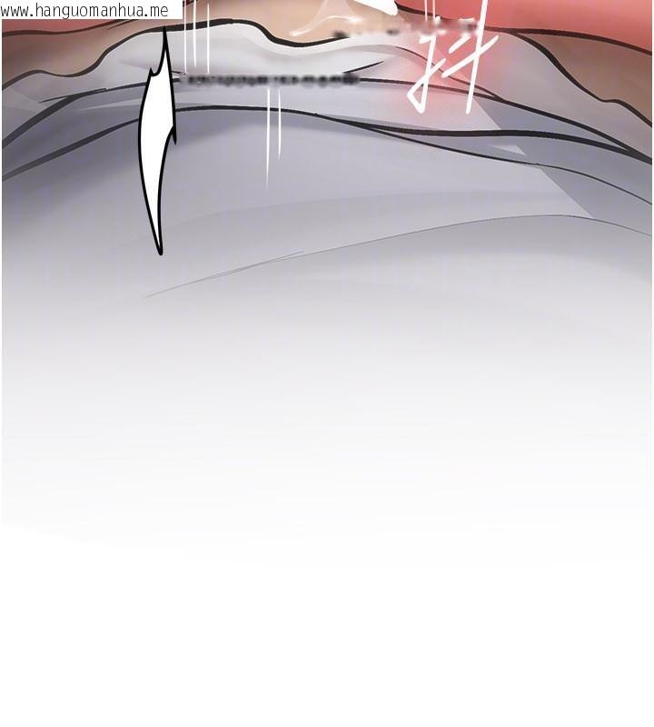 韩国漫画新生老司机韩漫_新生老司机-第5话-第一次就在户外开战在线免费阅读-韩国漫画-第138张图片