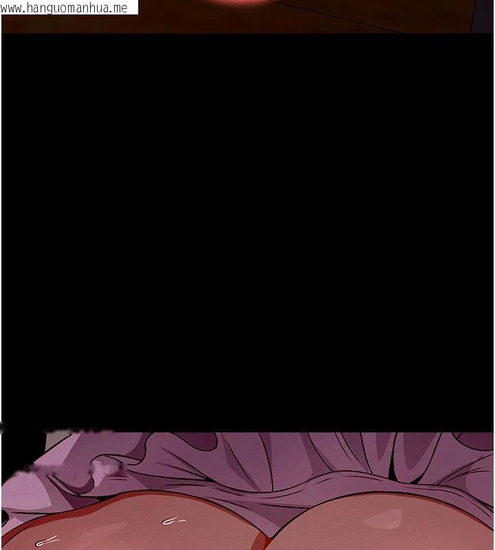 韩国漫画尸变家园:以身相许韩漫_尸变家园:以身相许-第20话-妳不是来给我干的吗?在线免费阅读-韩国漫画-第14张图片