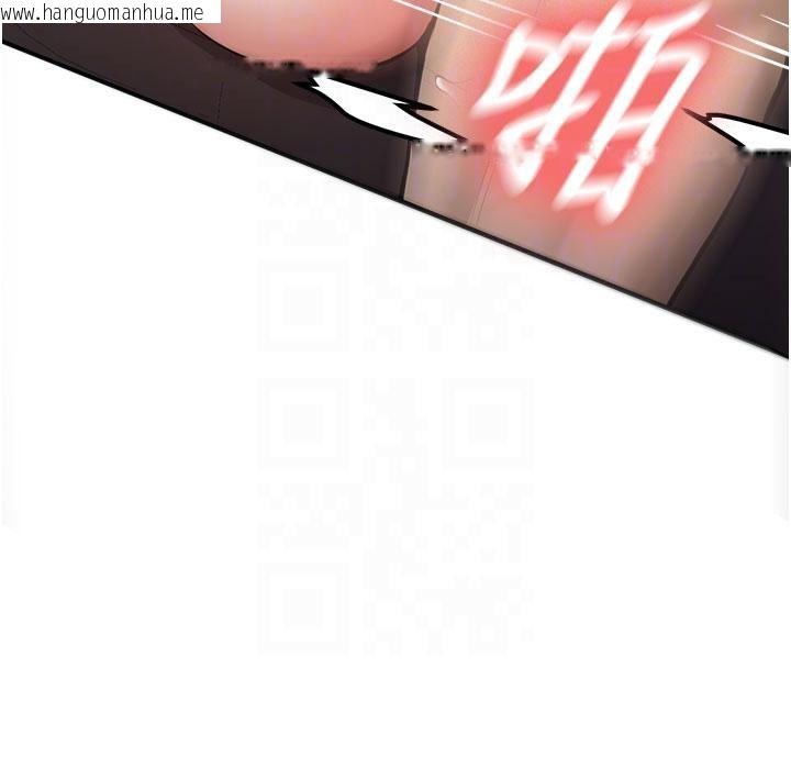 韩国漫画新生老司机韩漫_新生老司机-第6话-差点被抓包的停车场性爱在线免费阅读-韩国漫画-第97张图片