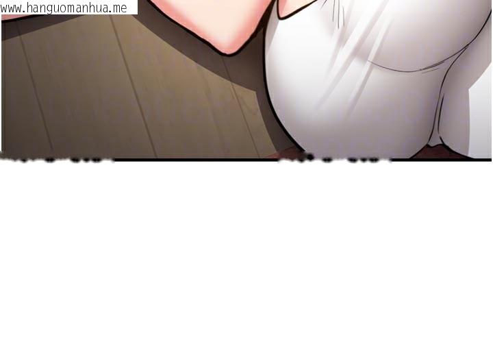 韩国漫画新生老司机韩漫_新生老司机-第3话-初次被闯入的秘密花园在线免费阅读-韩国漫画-第50张图片