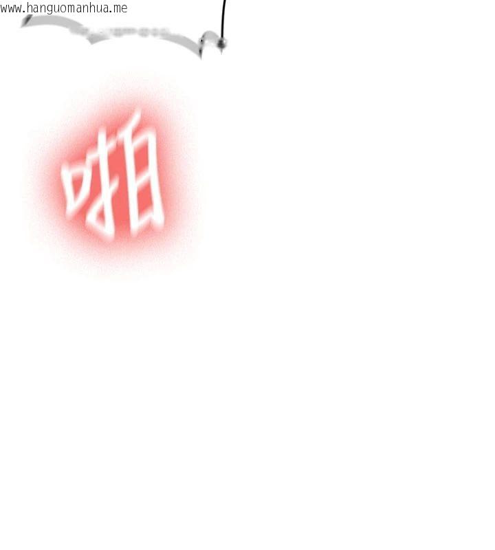 韩国漫画新生老司机韩漫_新生老司机-第6话-差点被抓包的停车场性爱在线免费阅读-韩国漫画-第100张图片