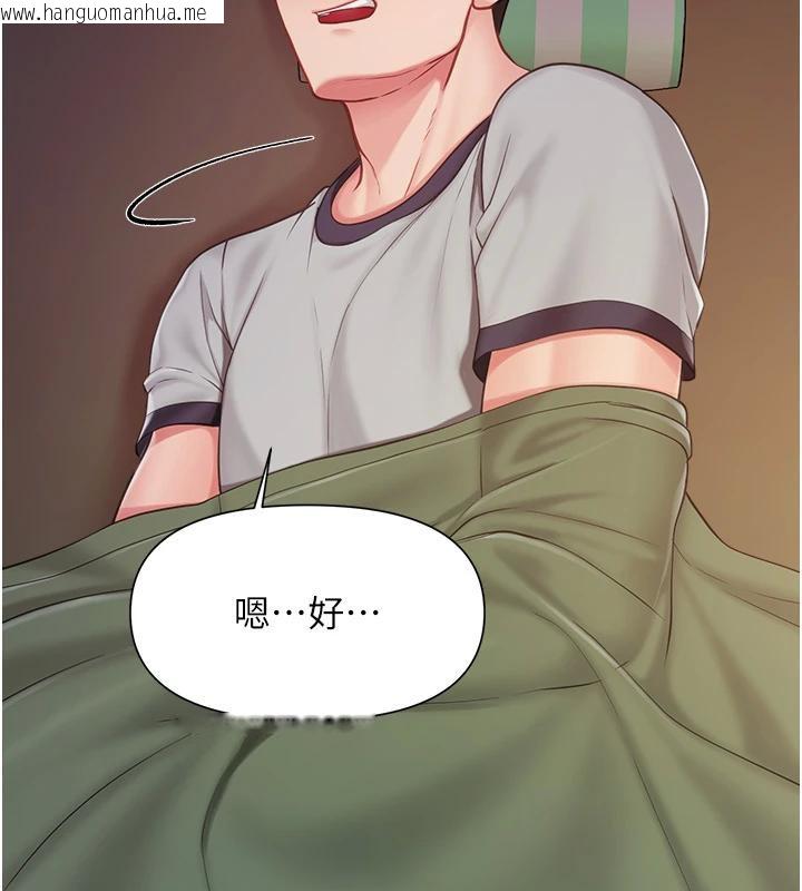 韩国漫画报告女班长:一根突起韩漫_报告女班长:一根突起-第29话-训练中发情的女兵们在线免费阅读-韩国漫画-第17张图片