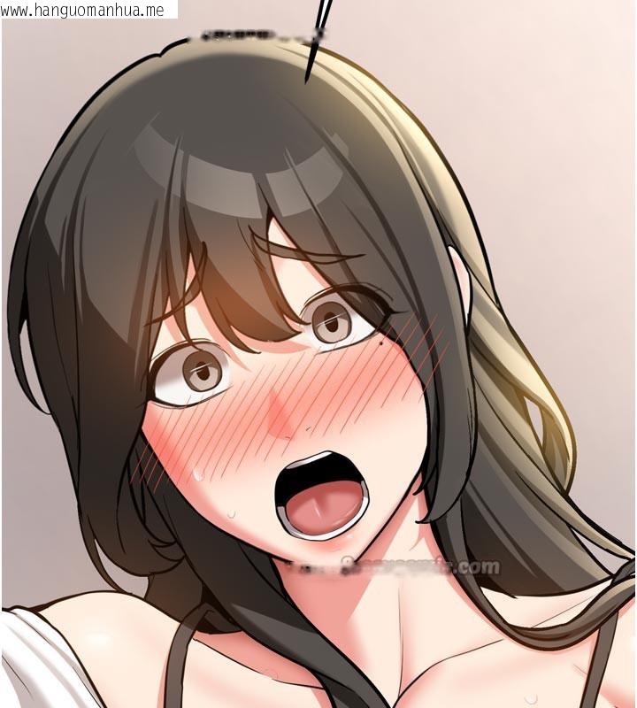 韩国漫画新生老司机韩漫_新生老司机-第3话-初次被闯入的秘密花园在线免费阅读-韩国漫画-第60张图片