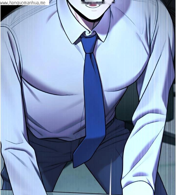 韩国漫画校园禁播角落韩漫_校园禁播角落-第12话-主务官的性爱录影带在线免费阅读-韩国漫画-第134张图片