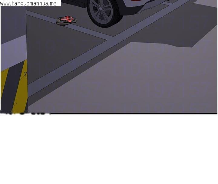 韩国漫画新生老司机韩漫_新生老司机-第6话-差点被抓包的停车场性爱在线免费阅读-韩国漫画-第36张图片