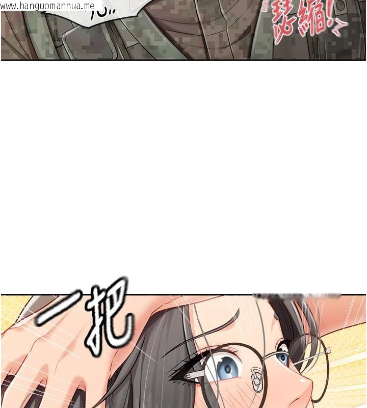 韩国漫画报告女班长:一根突起韩漫_报告女班长:一根突起-第29话-训练中发情的女兵们在线免费阅读-韩国漫画-第81张图片