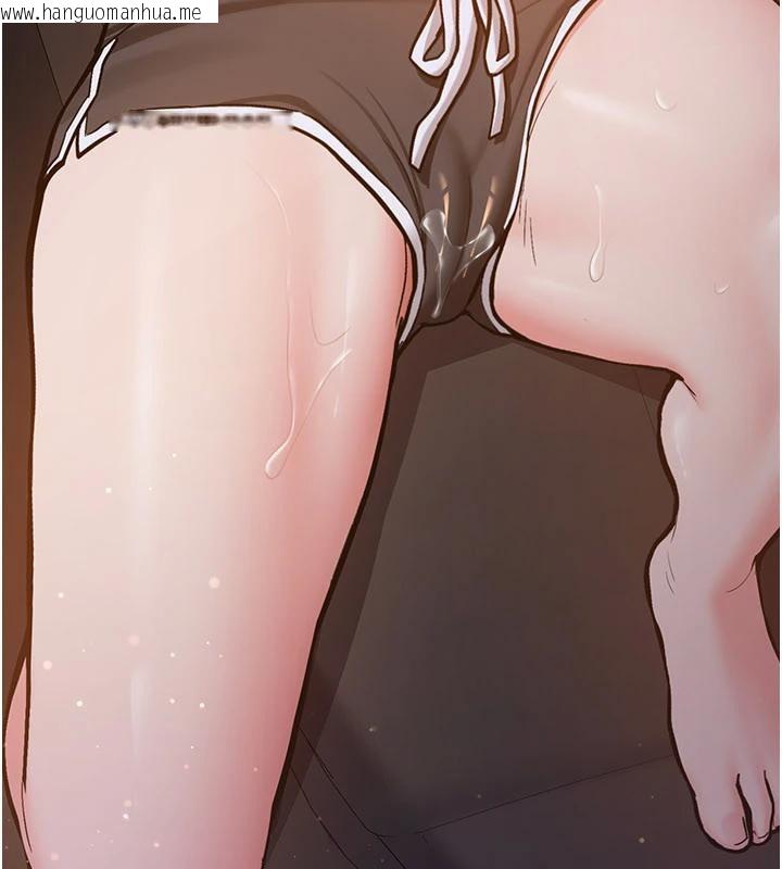 韩国漫画新生老司机韩漫_新生老司机-第5话-第一次就在户外开战在线免费阅读-韩国漫画-第28张图片