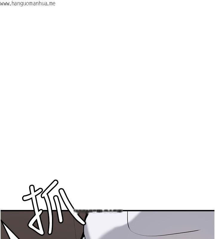 韩国漫画新生老司机韩漫_新生老司机-第5话-第一次就在户外开战在线免费阅读-韩国漫画-第124张图片