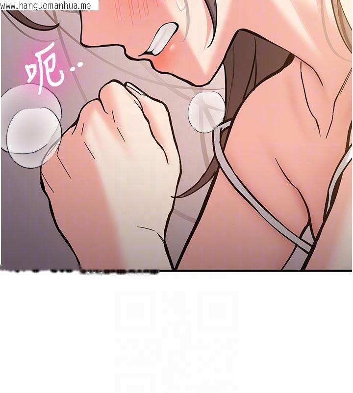 韩国漫画新生老司机韩漫_新生老司机-第4话-装睡的室友在线免费阅读-韩国漫画-第62张图片