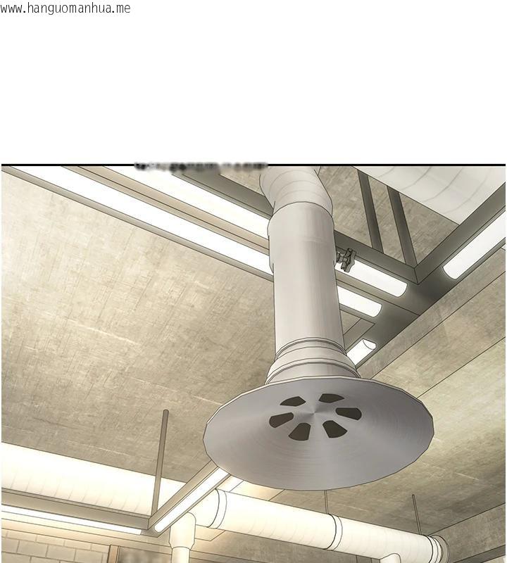 韩国漫画币转人生韩漫_币转人生-第48话-让哥哥爽翻天在线免费阅读-韩国漫画-第94张图片