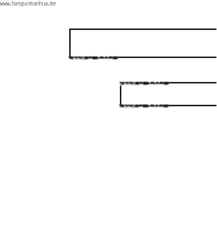 韩国漫画新生老司机韩漫_新生老司机-第2话-醉后决定就是你在线免费阅读-韩国漫画-第40张图片