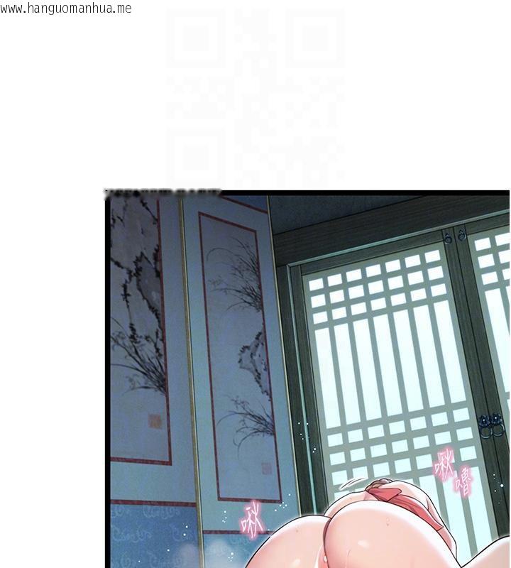 韩国漫画命运:贞洁欲女韩漫_命运:贞洁欲女-第65话-灌注豪爽「骑」女子!在线免费阅读-韩国漫画-第33张图片