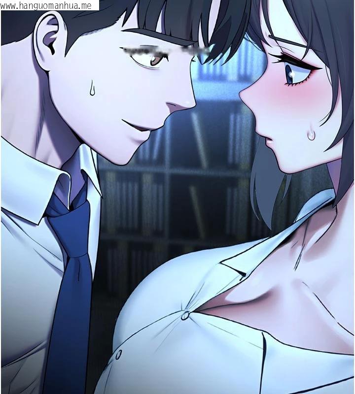 韩国漫画校园禁播角落韩漫_校园禁播角落-第12话-主务官的性爱录影带在线免费阅读-韩国漫画-第177张图片