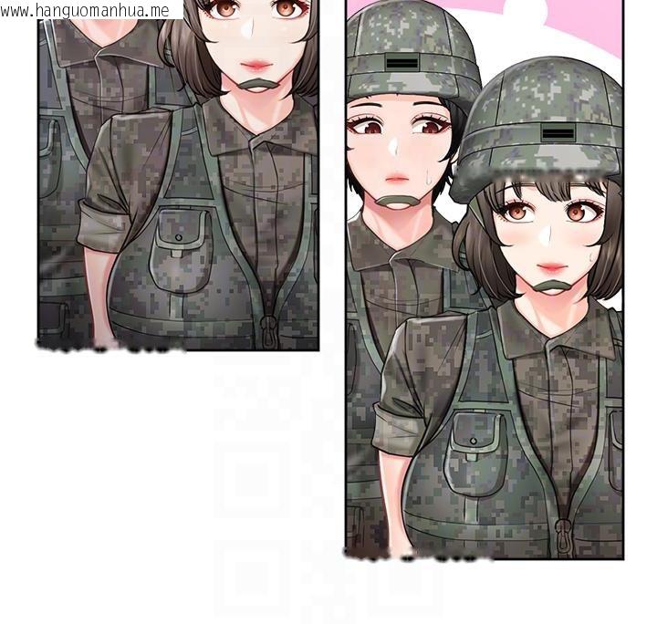 韩国漫画报告女班长:一根突起韩漫_报告女班长:一根突起-第29话-训练中发情的女兵们在线免费阅读-韩国漫画-第35张图片