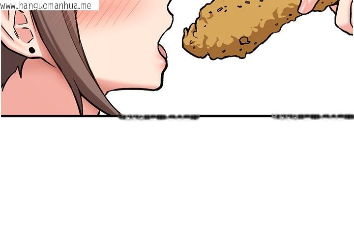 韩国漫画新生老司机韩漫_新生老司机-第2话-醉后决定就是你在线免费阅读-韩国漫画-第65张图片