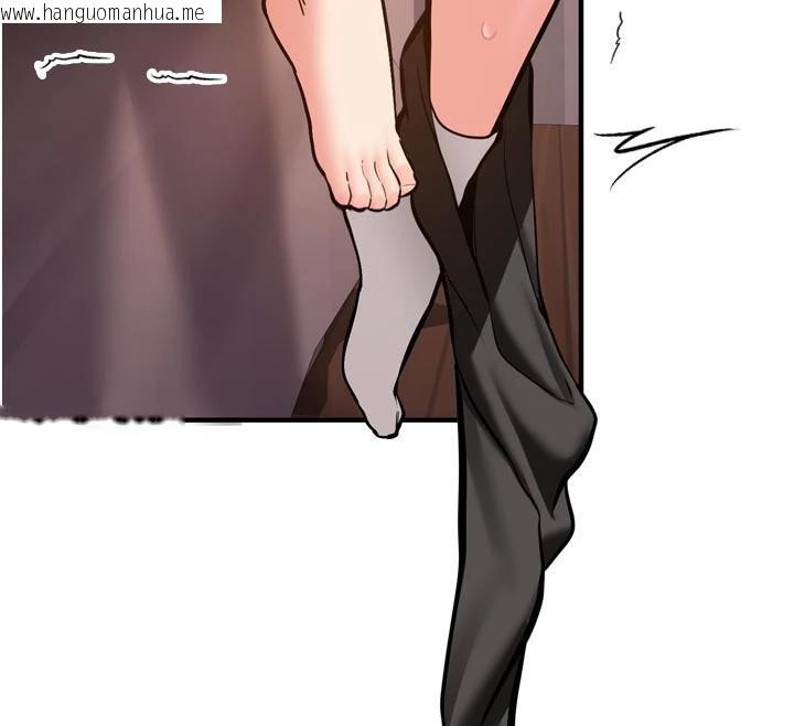 韩国漫画新生老司机韩漫_新生老司机-第8话-重温初夜在线免费阅读-韩国漫画-第144张图片