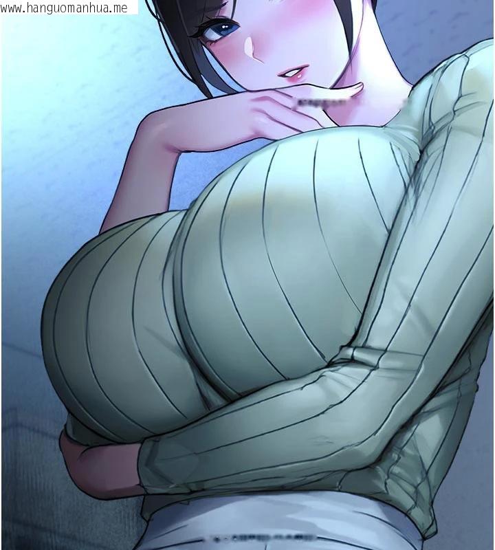 韩国漫画校园禁播角落韩漫_校园禁播角落-第12话-主务官的性爱录影带在线免费阅读-韩国漫画-第26张图片