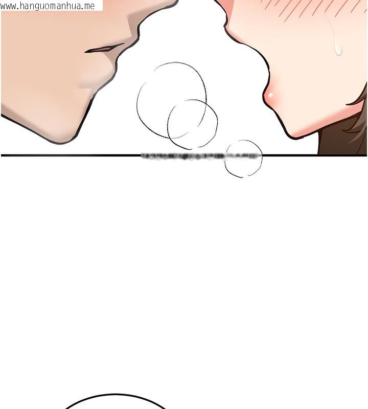 韩国漫画新生老司机韩漫_新生老司机-第2话-醉后决定就是你在线免费阅读-韩国漫画-第194张图片