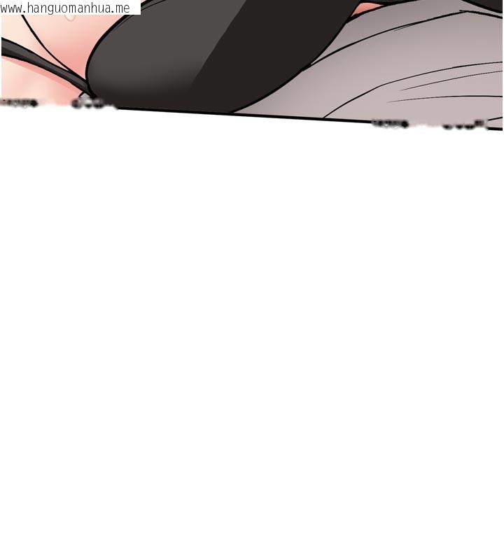 韩国漫画新生老司机韩漫_新生老司机-第3话-初次被闯入的秘密花园在线免费阅读-韩国漫画-第194张图片