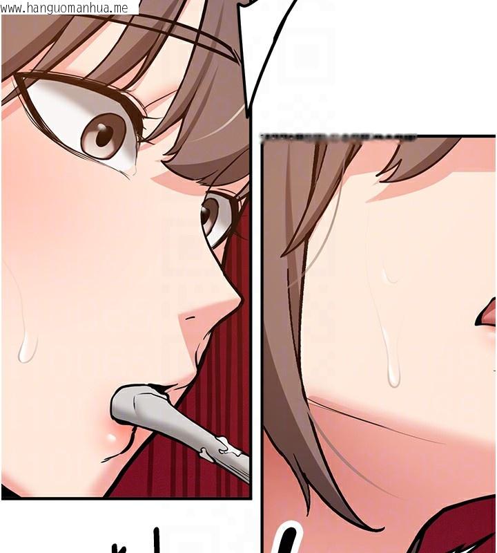 韩国漫画新生老司机韩漫_新生老司机-第2话-醉后决定就是你在线免费阅读-韩国漫画-第77张图片